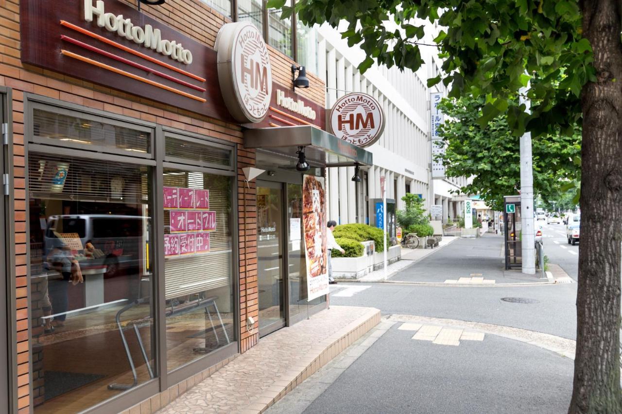 Landmark Hayashi Кіото Екстер'єр фото